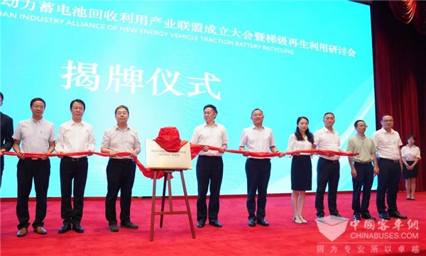 推進動力蓄電池回收利用 銀隆加入產業(yè)聯(lián)盟