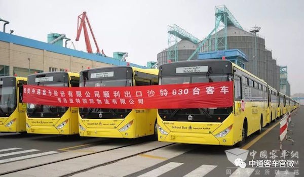 海外發(fā)力,中通客車揚(yáng)帆“一帶一路”!