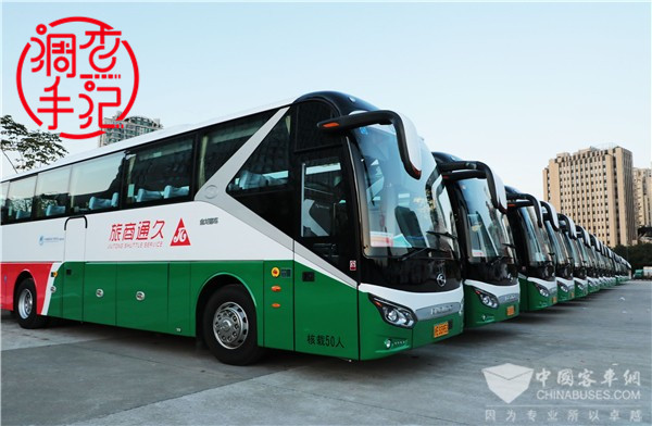 2019-2020年度客車網(wǎng)用戶滿意度調(diào)查手記——金龍客車