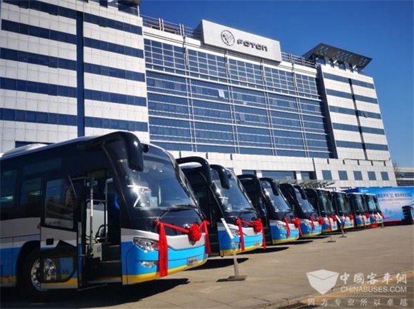 公告了！福田汽車與北京公交合資設(shè)立北京福田歐輝新能源汽車有限公司