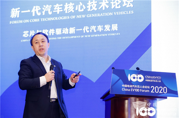 百人會論壇2020|伍理勛：車規級功率半導體器件的認識和理解