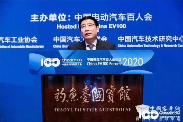 工信部回應 確認今年新能源汽車補貼不會退坡！