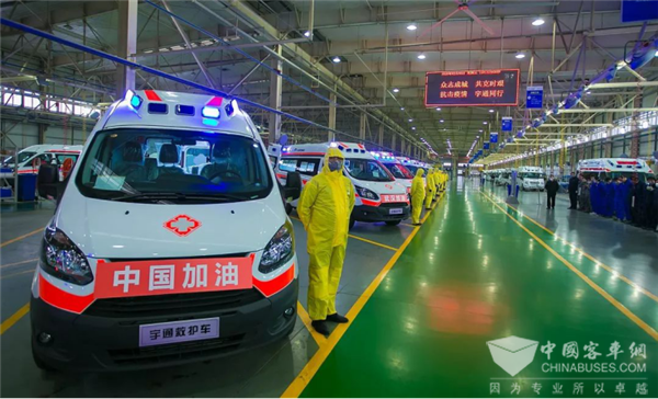 高效復(fù)工 與時(shí)間賽跑！宇通客車2月份產(chǎn)銷快報(bào)