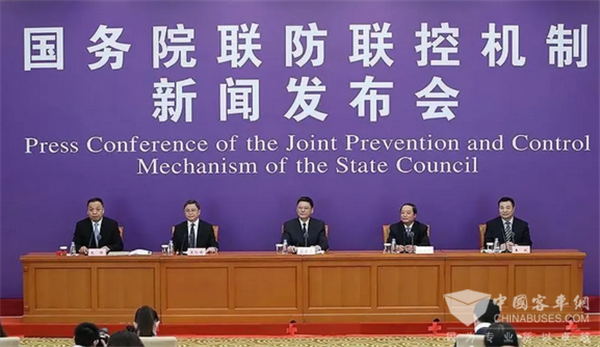 國務(wù)院聯(lián)防聯(lián)控機(jī)制發(fā)布會 四部門多舉措助力新能源汽車