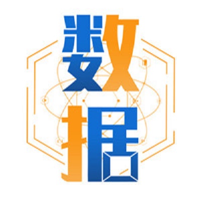 數據看客車|中通客車4月銷量增長3% 這一車型同比增一倍