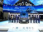 江鈴福特全順pro北京車展首發
