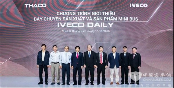 Daily Minibus來了！依維柯攜長海汽車在越南發布全新車型