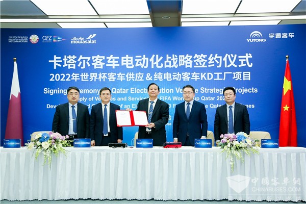 18億！宇通客車“駛入”2022卡塔爾世界杯 攬獲海外最大純電動客車訂單
