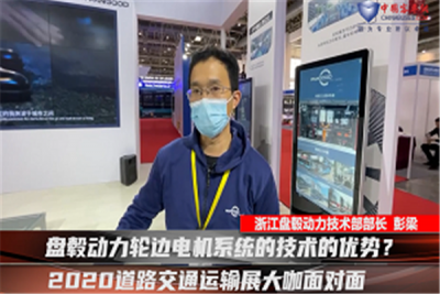 影響中國客車業|地鐵巴士時代到來！盤轂動力開啟低地板公交出行美好生活