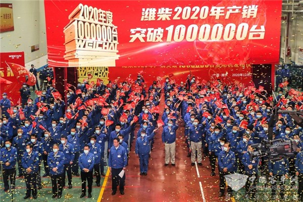 原創|沖刺4萬臺！濰柴客車動力將以怎樣的姿態迎戰2021?