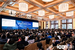 2021中國(guó)電動(dòng)汽車(chē)百人會(huì)以線上舉辦為主 ，一份“云參會(huì)”攻略請(qǐng)查收！