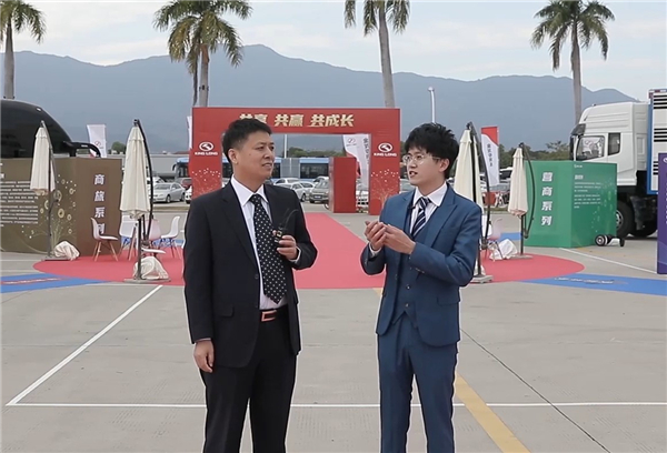 金龍專用車事業部副總經理劉孔斌采訪