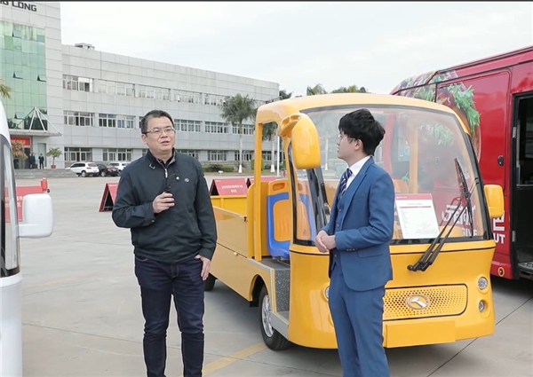 金龍專用車發布會-營商系列