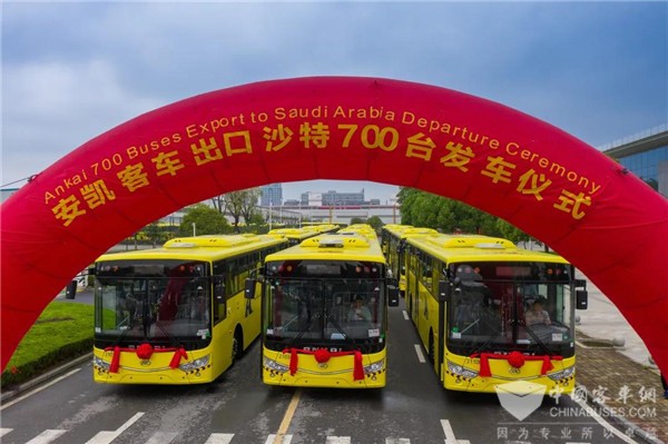 砥礪奮進“十三五” 看安凱客車“出?！边M階之路