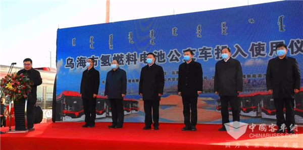 “犇”騰出發(fā)！銀隆氫燃料電池公交批量進駐烏海