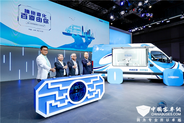 拓寬輕型商用車應用邊界 南京依維柯4月口碑銷量“雙豐收”