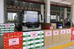 眾志成城 抗擊疫情！開沃集團捐贈抗疫保供物資馳援南京