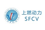 上海燃料電池汽車動力系統有限公司