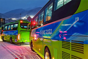 從3到800+ 氫能客車(chē)為“綠色”冬奧鋪就美麗中國(guó)底色