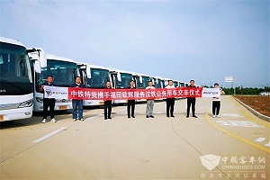 23臺(tái)福田歐輝客車圓滿交付沈陽鐵路局，開啟雙方合作新篇章