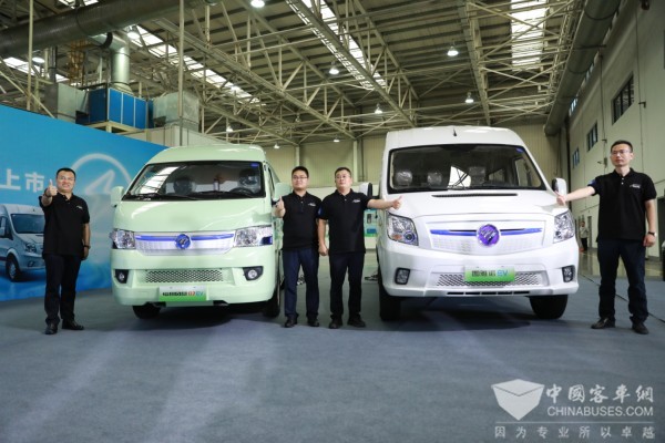 福田汽車 風景G7EV 圖雅諾EV