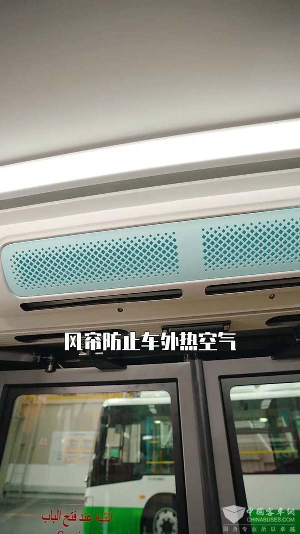 宇通純電動客車 CCTV央視新聞 中國新能源客車