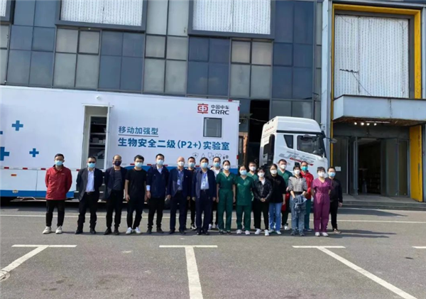 聞令而動 “疫”往無前！中車硬核“大白”再赴戰(zhàn)疫核心區(qū)