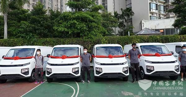 遠程汽車 邯鄲市 新能源商用車 甲醇