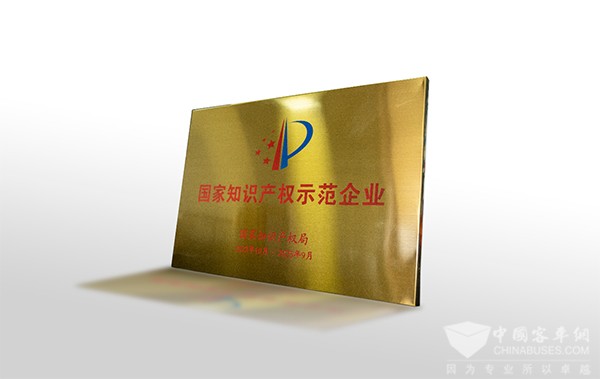 格力鈦新能源 鈦酸鋰電池 外觀設(shè)計(jì)金獎(jiǎng) 知識(shí)產(chǎn)權(quán)