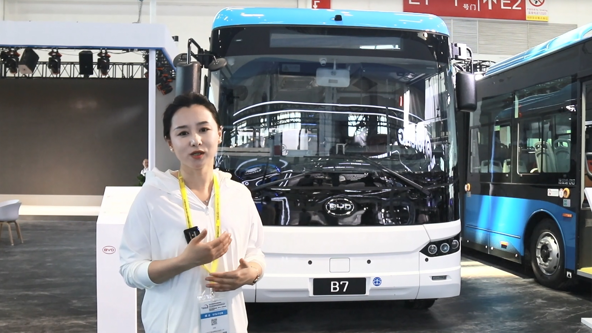 比亞迪純電動(dòng)客車(chē)B7首秀，閃耀2023道路運(yùn)輸車(chē)輛展！