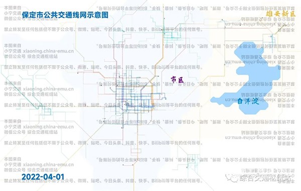 定制公交 運營模式 中小城市 理性發展