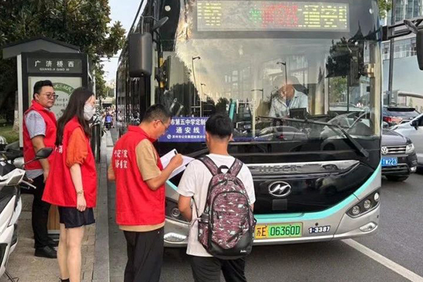 聚焦學生出行 蘇州市公交集團“定制公交”精準助學