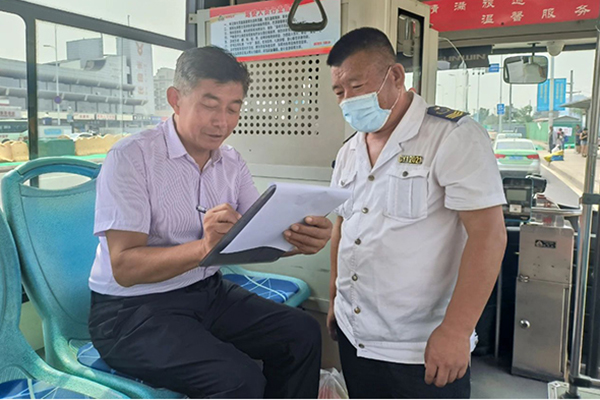 促進(jìn)安全行車(chē) 優(yōu)秀公交駕駛員應(yīng)具備的服務(wù)技巧