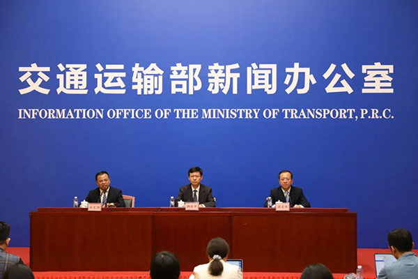 事關旅客聯程運輸、客運站轉型 交通運輸部新聞發布會這樣說