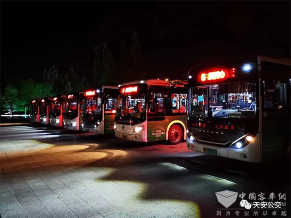 天安公交 內蒙古 殘運會 交通保障