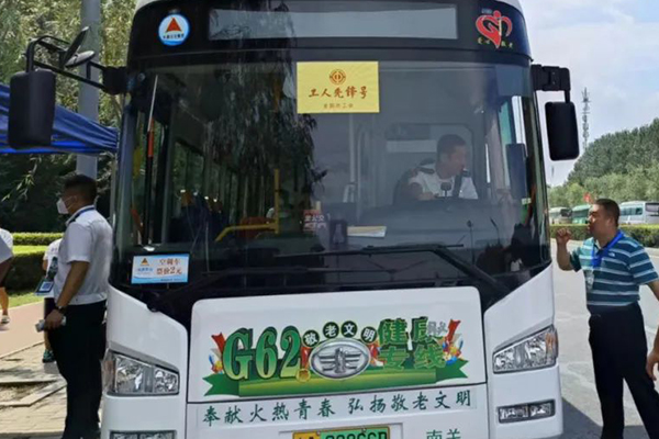 全力做好運(yùn)營(yíng)保障工作 長(zhǎng)春公交確保農(nóng)博會(huì)期間市民順暢出行