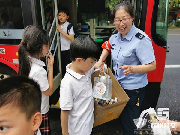 杭州公交 文一街小學(xué) 求知專線 安巧云