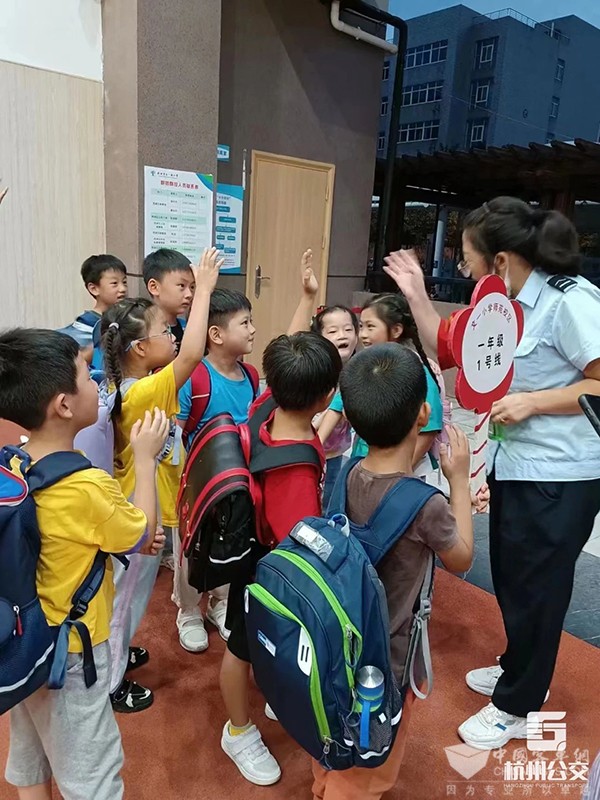 杭州公交 文一街小學(xué) 求知專線 安巧云