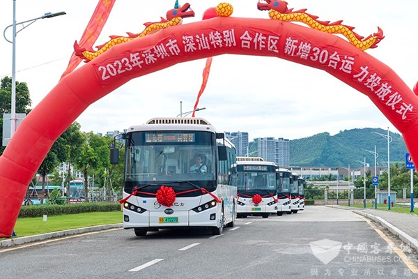 深圳巴士集團 深汕特別合作區 純電動 公交車