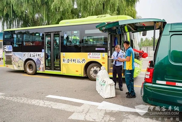 北京公交集團 北京郵政 交郵合作 懷柔區 線路開通