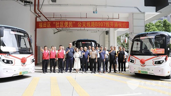 深圳巴士集團(tuán) 福田區(qū) 社區(qū)便民 公交線(xiàn)路