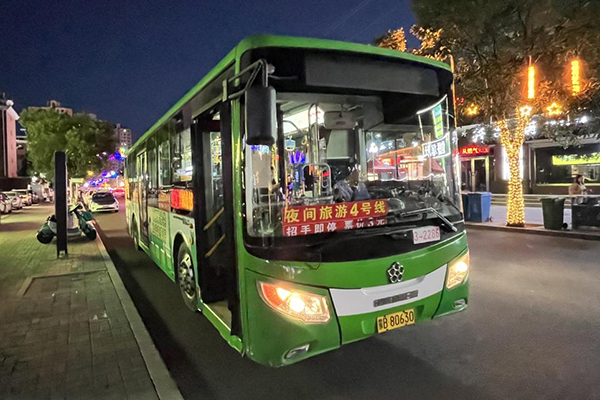 包頭公交發布通知 禁止攜帶電動車、車載電瓶及易燃易爆品乘車