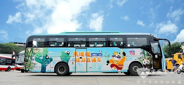 成都公交 三星堆 熊貓基地 旅游直通車 3號線