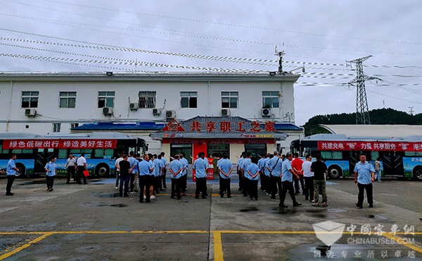 宜昌公交 公交充電站 共享職工之家 司機驛站