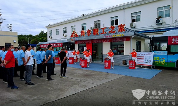 宜昌公交 公交充電站 共享職工之家 司機驛站