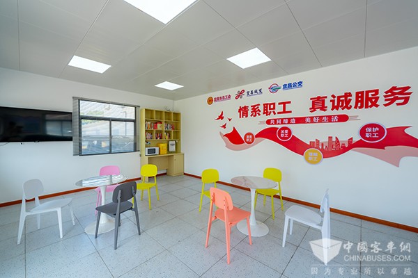 宜昌公交 公交充電站 共享職工之家 司機驛站