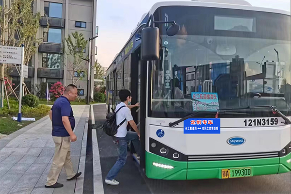 方便職工通勤 武漢開通市民之家地鐵站到長江航道局定制公交