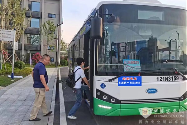 武漢公交集團 市民之家 地鐵站 長江航道局 定制公交