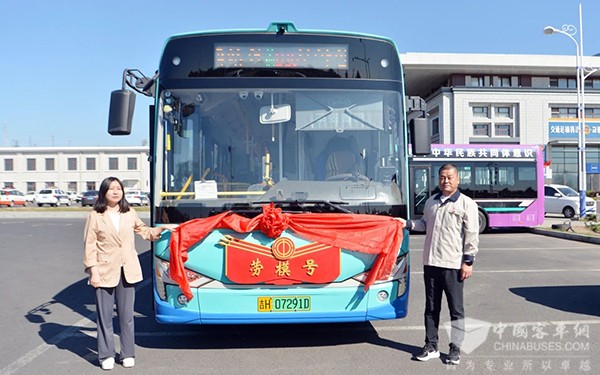 延吉公交集團 勞模號 主題公交 新時代 勞模精神