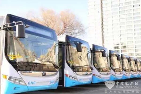 蘭州市 城市公交 公交票價 收費標準發布